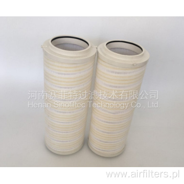 FST-RP-HC8304FKZ16H Oil Filter Element